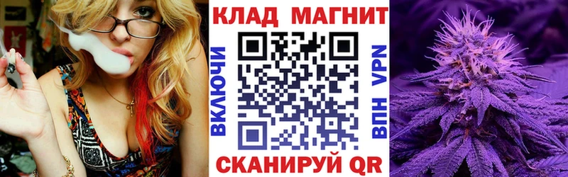 Наркошоп купить Метамфетамин COCAIN АМФ Мефедрон Марихуана Называевск