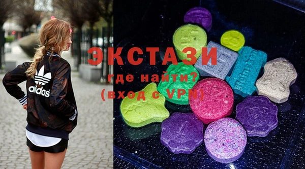 кокаин премиум Тутаев