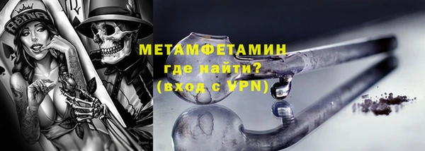 apvp Туринск