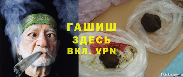 кокаин премиум Тутаев