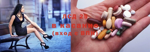 apvp Туринск