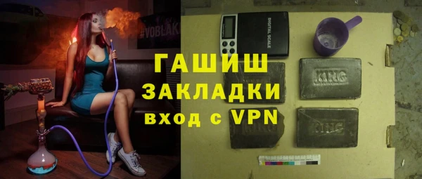 Альфа ПВП Тында