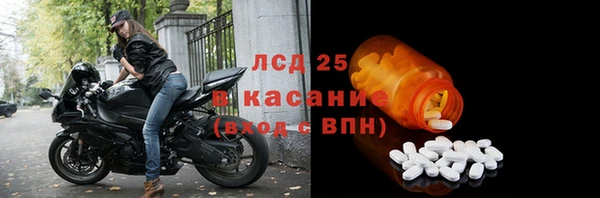 apvp Туринск