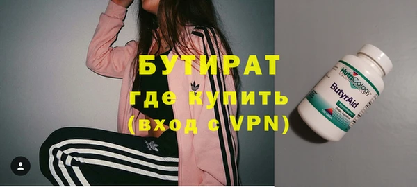 Альфа ПВП Тында