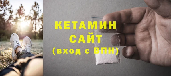 Альфа ПВП Тында