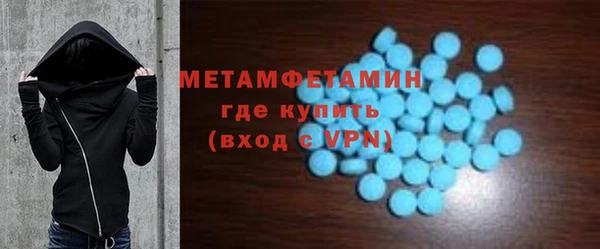 Альфа ПВП Тында