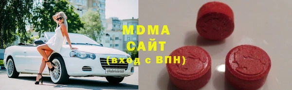 apvp Туринск