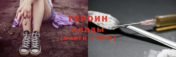 apvp Туринск