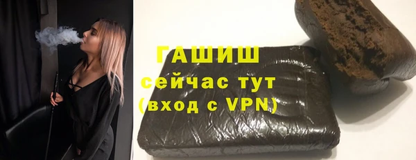 кокаин премиум Тутаев