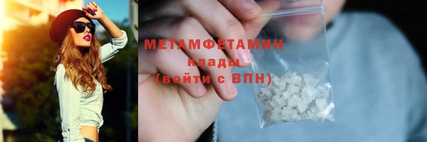 Альфа ПВП Тында