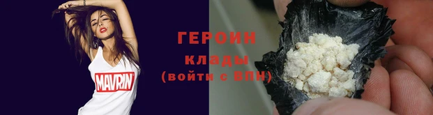 apvp Туринск
