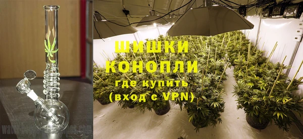 кокаин премиум Тутаев