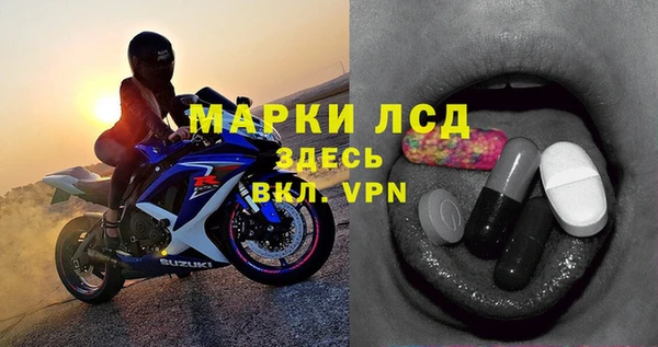 apvp Туринск