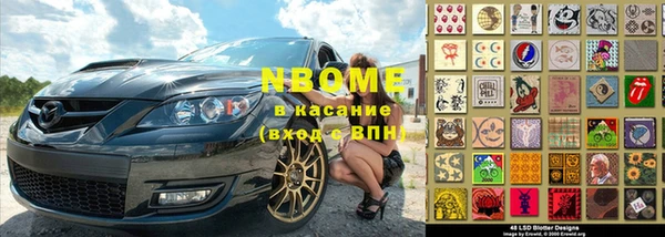 Альфа ПВП Тында
