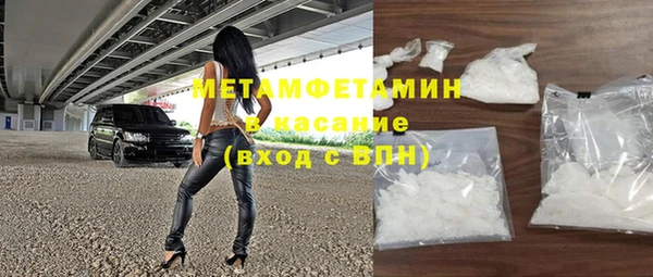 Альфа ПВП Тында