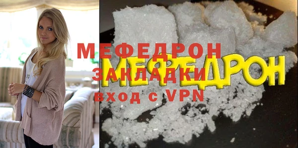 Альфа ПВП Тында