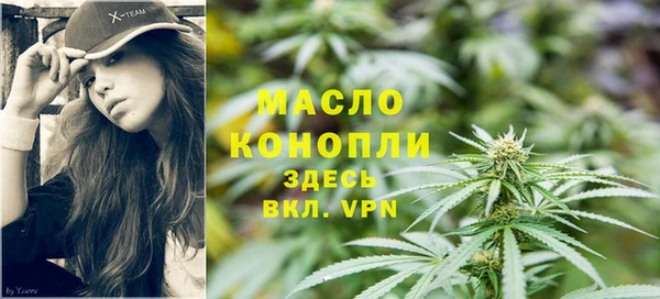 кокаин премиум Тутаев