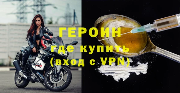 кокаин премиум Тутаев