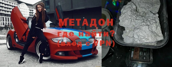 apvp Туринск