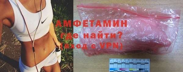 кокаин премиум Тутаев
