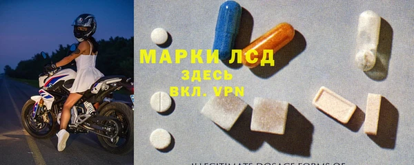Альфа ПВП Тында