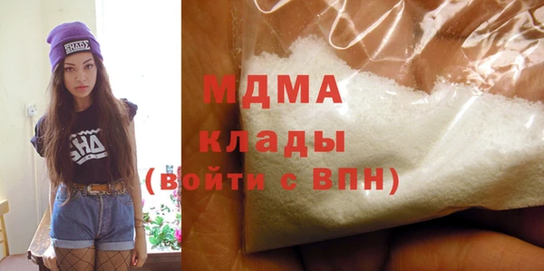 Альфа ПВП Тында